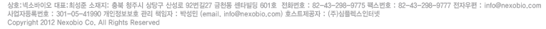   ϰ赿 231/ǥȭ:02-123-1234 copyright2009 SIMPLE ELECTRONICS CO., INC. ALL RIGHTS RESERVED